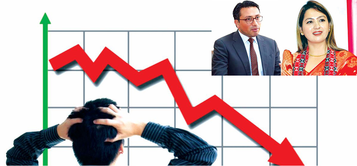 लगानीकर्ताले गुमाए साढे तीन खर्ब