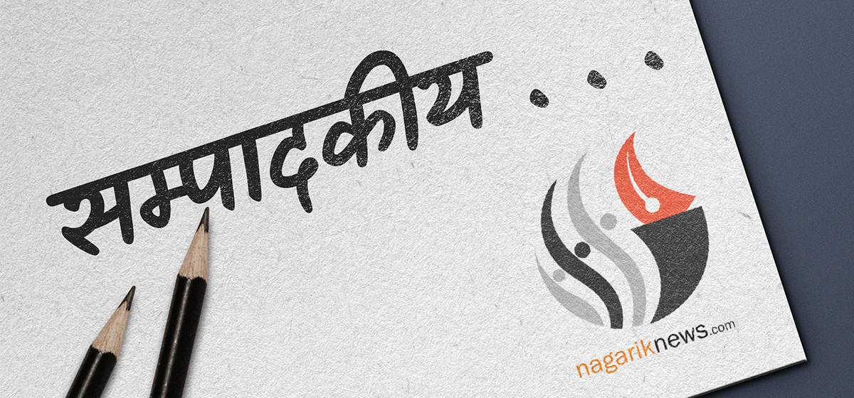 जनमुखी सरक...