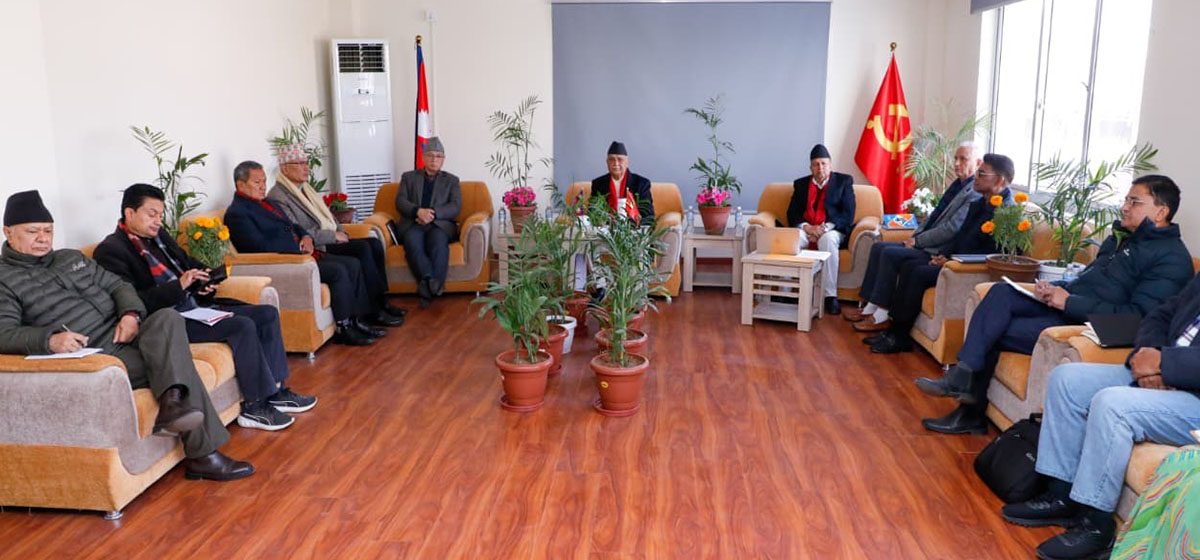 एमालेमा जिम्मेवारी बाँडफाँट : कसलाई कुन प्रदेश संयोजक तोकियो ?