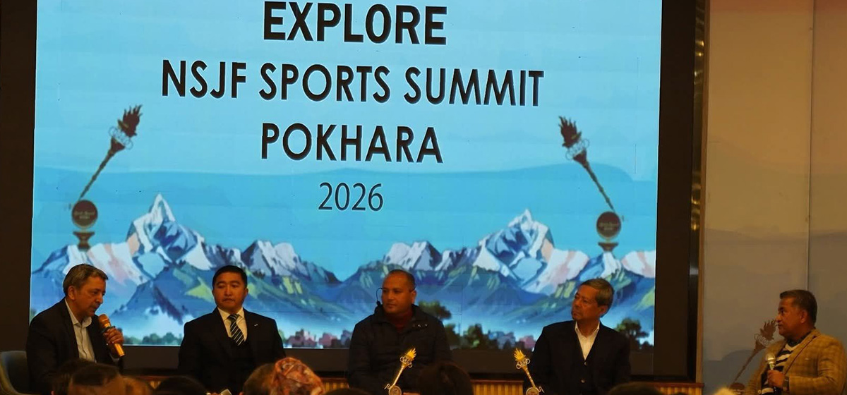 ‘पोखरा राष्ट्रिय र अन्तर्राष्ट्रिय अवार्ड कार्यक्रमको गन्तव्य’