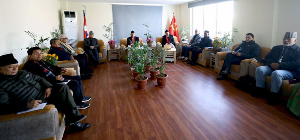 चुनावी तयारीमा जुट्यो एमाले