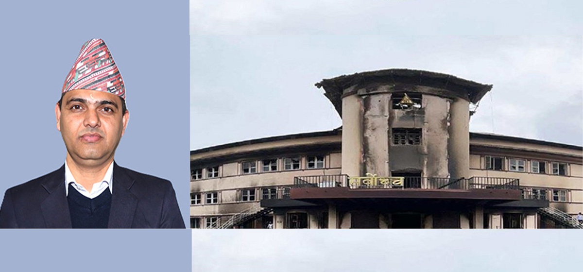 जेन-जी आन्दोलनको असर: डिजिटल अभिलेख नहुँदा मिसिल पुनर्प्राप्तिमा चुनौती