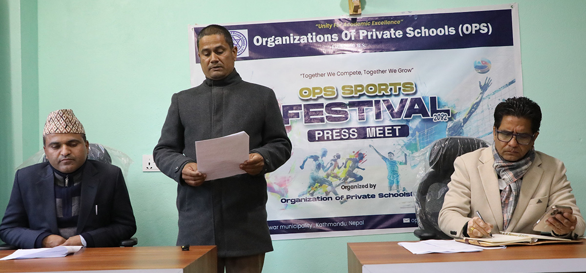 ओप्स खेलकुदको दोस्रो चरण बिहीबारदेखि