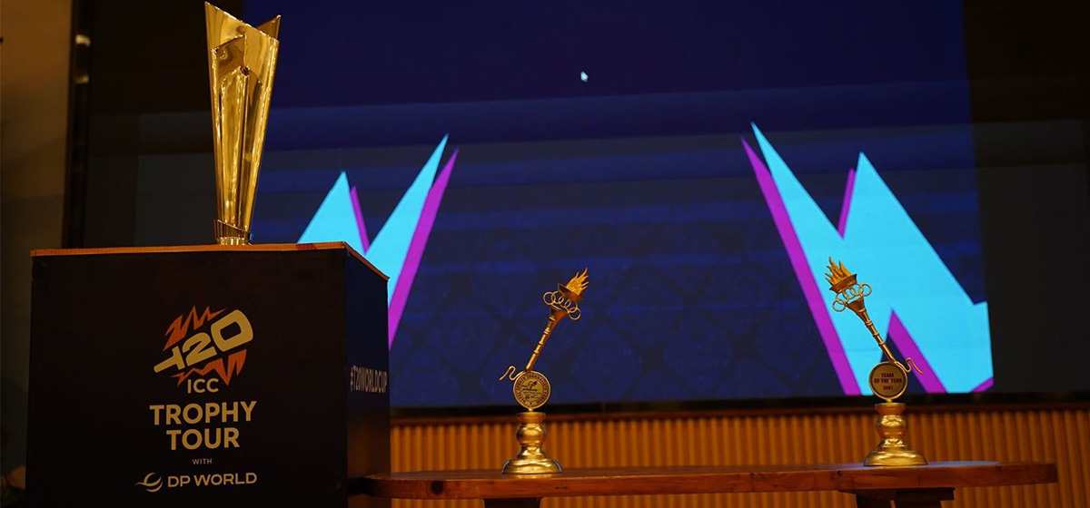 स्पोटर्स समिटमा विश्वकप ट्रफी प्रदर्शन