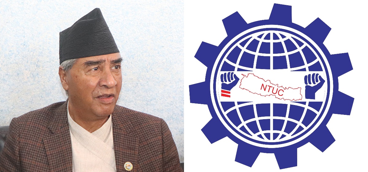 ट्रेड युनियनको कांग्रेस नेतृत्वलाई आग्रह : पार्टीभित्रको झगडा तुरुन्त रोक्नुस्!