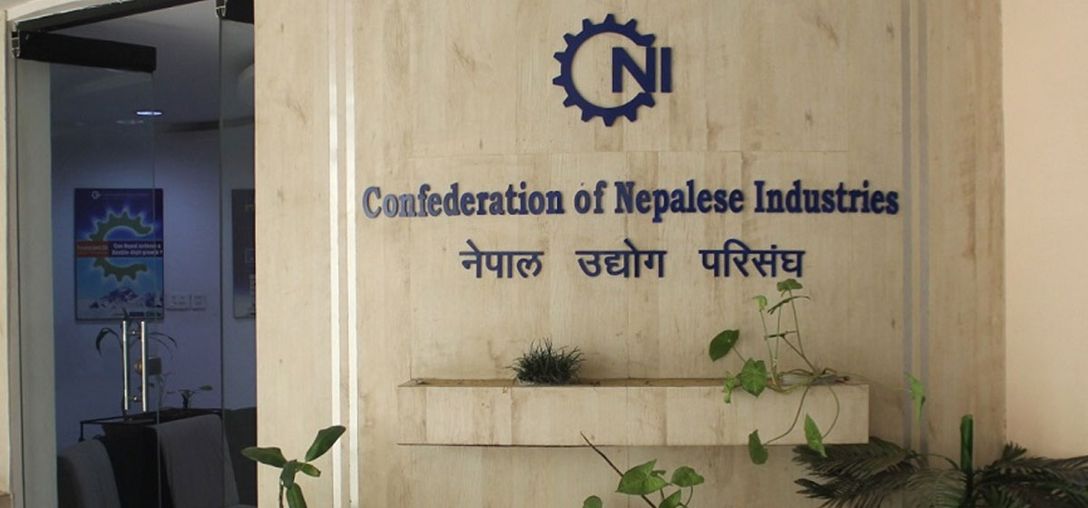 चुनावी घोष...