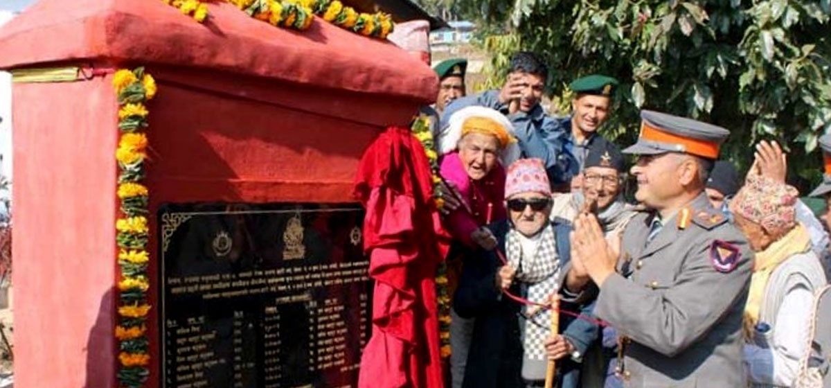 जग्गादाता १७ जना सम्मानित