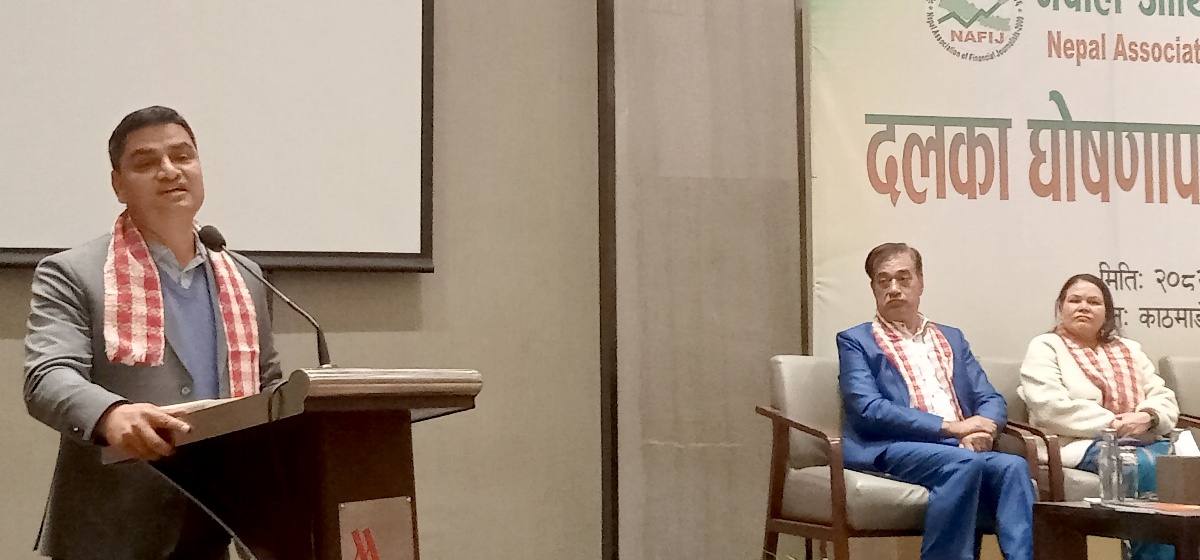 घोषणापत्रमा राम्रा आर्थिक नीति ल्याउनुपर्छ : महामन्त्री पौडेल