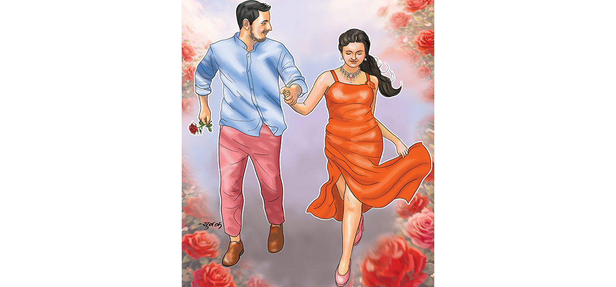 ह्यापी भ्यालेनटाइन