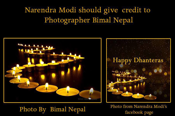 bimal and modi