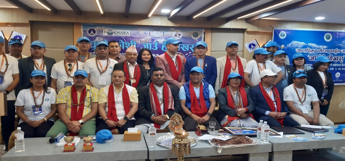 पोखरा–भद्रपुर उडानको सुझाव