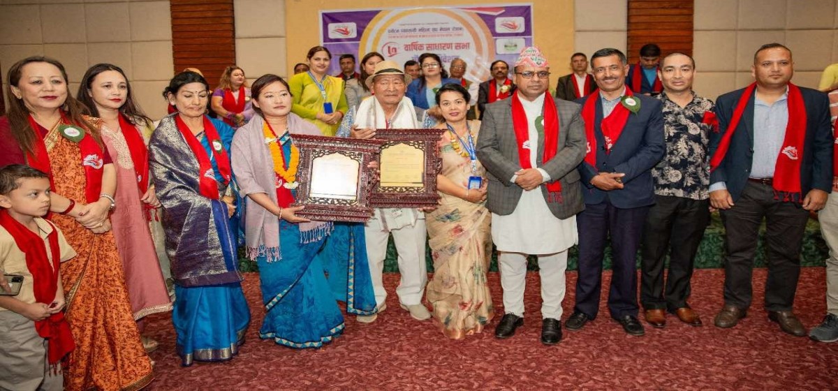 पर्यटनकर्मी तुलाचन र गुरुङ पुरस्कृत