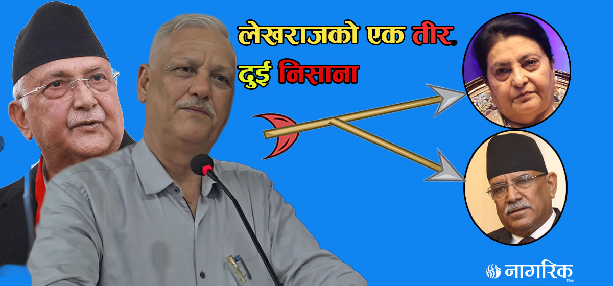 पूर्व माओवादी नेता भन्छन्: कम्युनिस्ट आन्दोलन अघि बढाउनसक्ने नेता ओली मात्रै