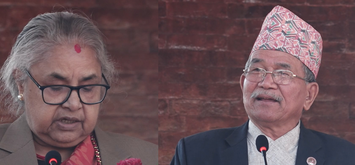 प्रधानमन्त...