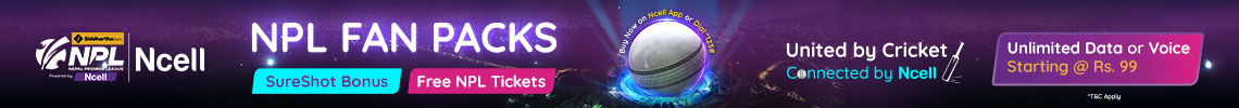 ncell-unlimited-offer-banner
