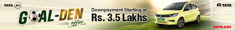 tatacurvetopbanner2025