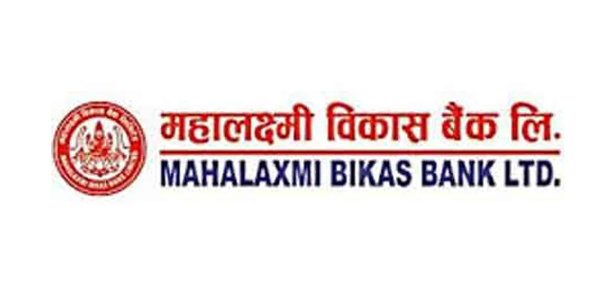 MLBL development bank news