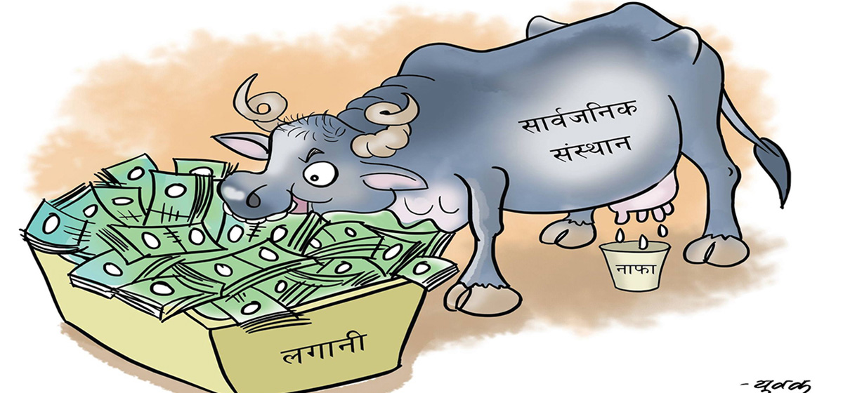 Photo: ADBL, NBL, CIT news