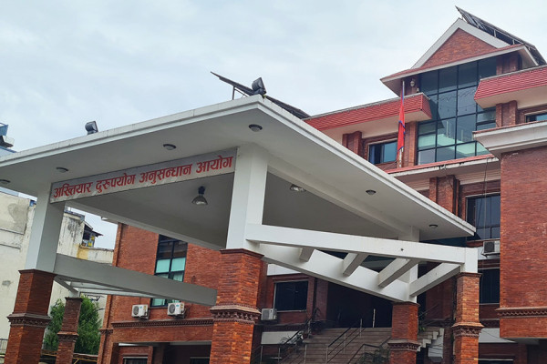 पर्यटन विभागका निर्देशक यादवविरुद्ध ९६ लाखको भ्रष्टाचार मुद्दा
