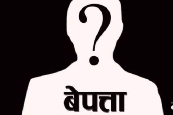 तीन दिनदेखि महिला बेपत्ता