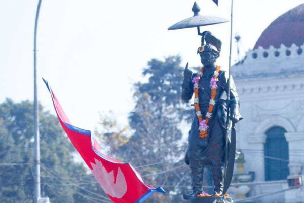 आज पृथ्वी जयन्ती तथा राष्ट्रिय एकता दिवस मनाइँदै