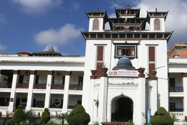 निर्वाचन आचारसंहिता- २०८२ स्वीकृत