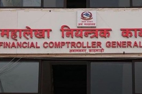 बजेट अर्धवार्षिक समीक्षाः आम्दानी ३८, खर्च ३५ प्रतिशत