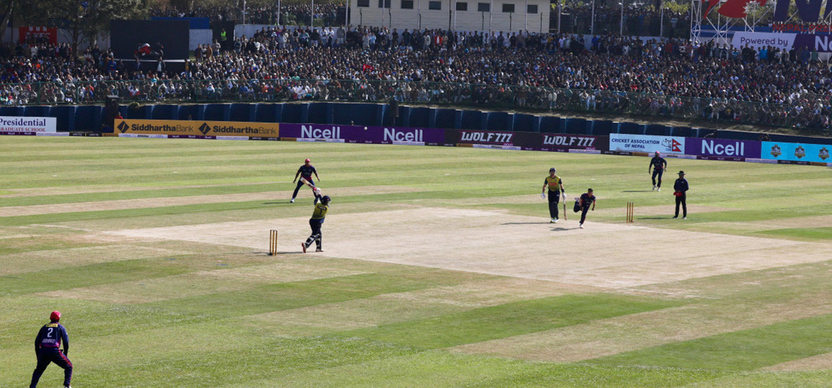 जनकपुरविरुद्ध विराटनगर १२७ रनमै अल आउट | Nagarik News