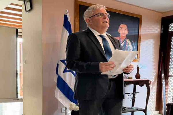 होलोकास्ट स्मृति दिवसः साठी लाख यहुदीप्रति श्रद्धाञ्जली