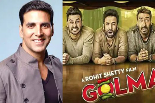 रोहित शेट्टीको 'गोलमाल ५' मा अक्षयको 'इन्ट्री', अजयसँग भिड्ने