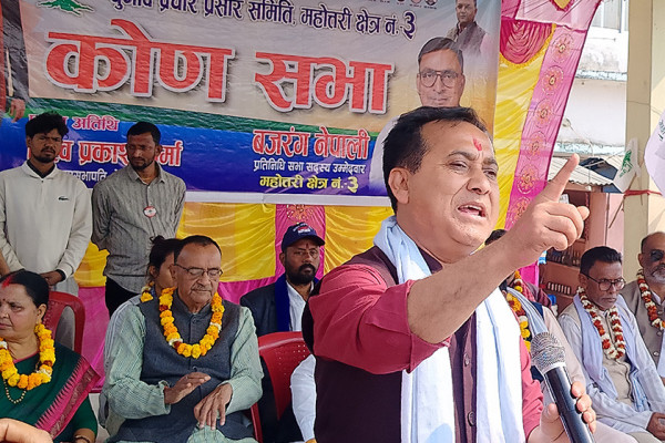 जेनजीको मागअनुसार कांग्रेस परिवर्तित भएर जनतामाझ आएको छ : उपसभापति शर्मा