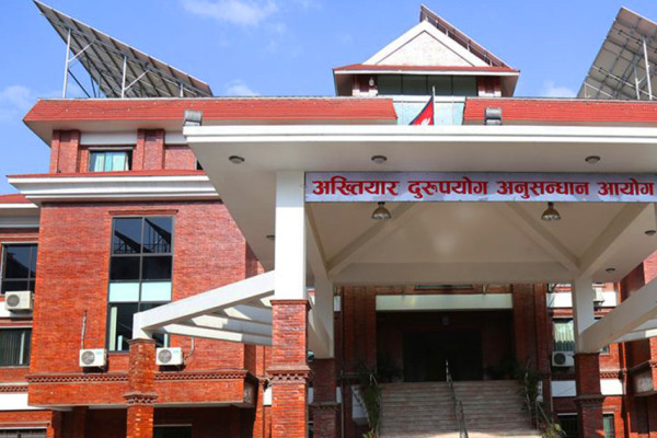 फर्जी शैक्षिक प्रमाणपत्र पेस गर्ने शिक्षिकाविरुद्ध मुद्दा दायर