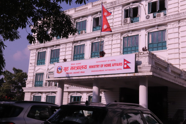 कारागार व्यवस्थापन विभागका महानिर्देशकको सरुवा