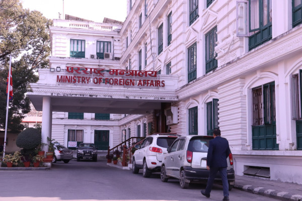 भेनेजुएलाको घटना नजिकबाट हेरेका छौँ: परराष्ट्र मन्त्रालय