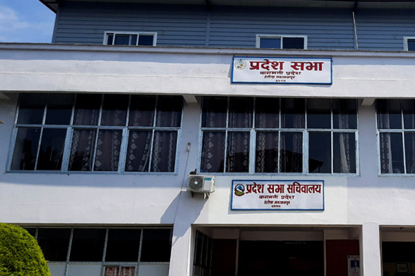 विपक्षीको अल्टिमेटम : अधिवेशन नबोलाए एक चौथाइ सांसदले विशेष बैठक बोलाउँछौँ