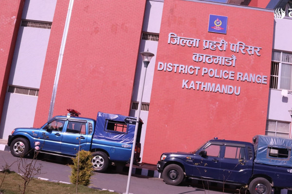 तोडफोडको जाहेरी लिएर अख्तियार आफै पुग्यो प्रहरी परिसर