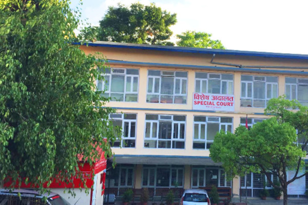 पूर्वसचिव मिश्रासँग भ्रष्टाचार मुद्दामा पाँच लाख धरौटी माग