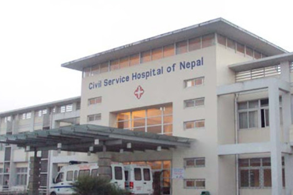 सिभिलमा न्युरो सर्जरी सेवा सुरु हुँदै