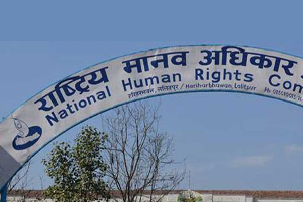 सामाजिक सद्भाव कायम राख्न सरकारलाई आयोगको निर्देशन