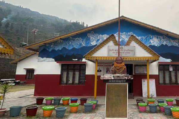 कार्य सम्पादनको प्रारम्भिक नतिजामा ताप्लेजुङभर सिरिजङ्गा पहिलो