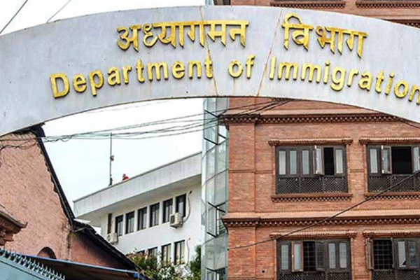 इरानी नागरिकलाई नेपालले ‘अनअराइवल’ भिसा नदिने