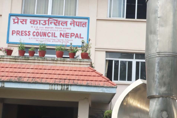 नेपालमा एक वर्षमा प्रेस स्वतन्त्रता हननका १२१ घटना