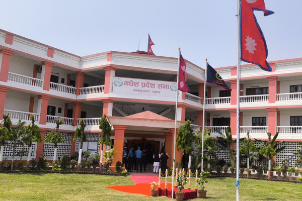 सभामुख छान्न आइतबार निर्वाचन