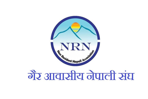 ‘एनआरएनए बृहत एकता महाधिवेशन’ फेब्रुअरीमा हुने