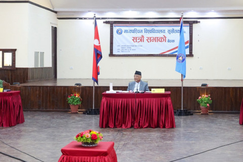 मध्यपश्चिम विश्वविद्यालयको सिनेट : एक अर्ब ३६ करोड बजेट स्वीकृत