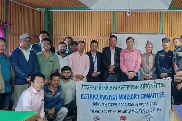 रेडपाण्डा संरक्षणका लागि ताप्लेजुङमा ३० वटा कार्यक्रम सञ्चालन हुने