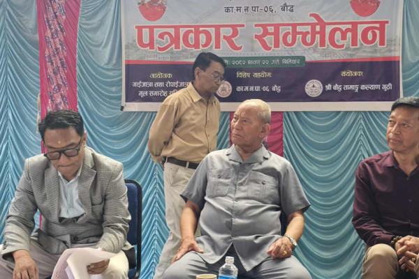 काठमाडौंको बौद्धमा रोपाई जात्रा हुने