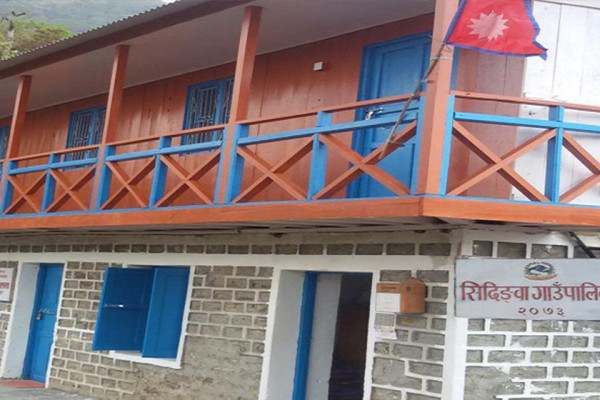 किसानले तरकारीको बीउ र उपकरण पाउने