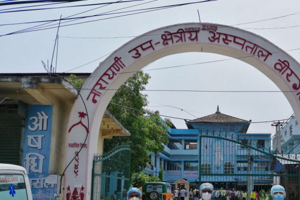 नारायणी अस्पताल घटनामा एक जना पक्राउ