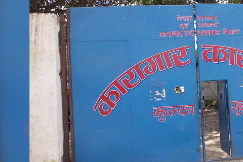 झुम्का कारागारका ५१२ कैदी अझै फरार